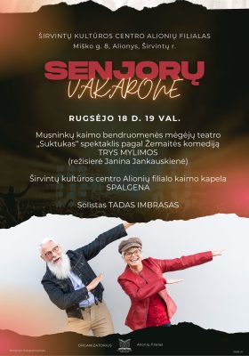 Senjorų  vakaronė