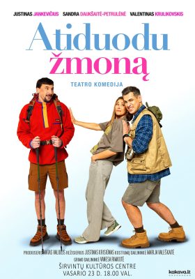 Teatro komedija ATIDUODU ŽMONĄ!
